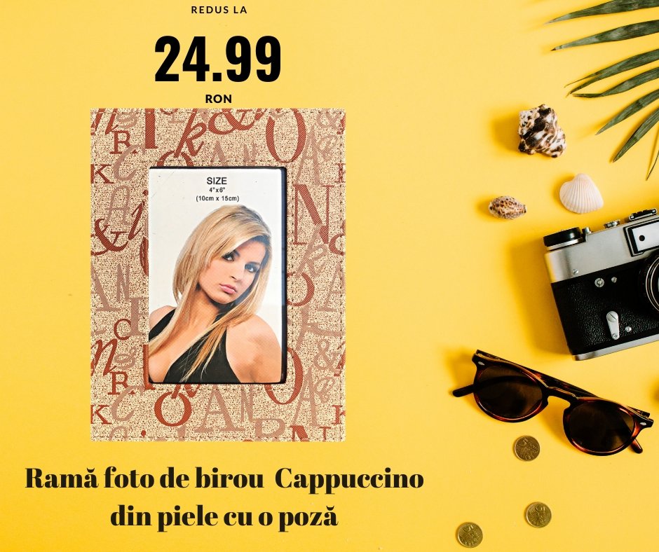 Rama foto piele CAPPUCCINO - Cadouri Personalizate